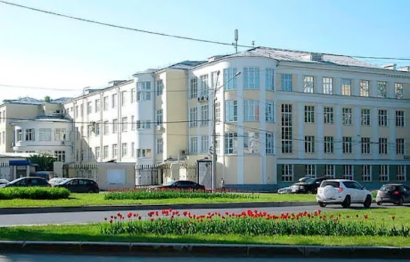 University Building